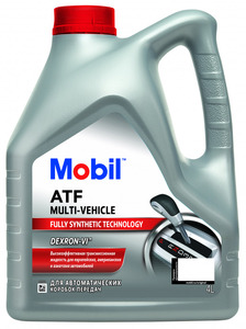 MOBIL 156096