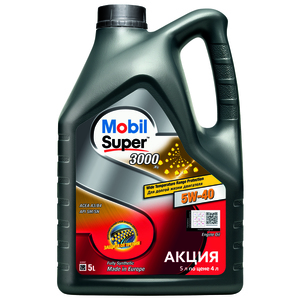 MOBIL 156155