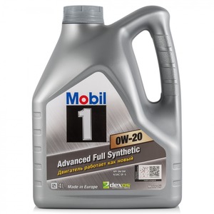 MOBIL 155252