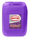 SINTEC 800541