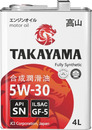 TAKAYAMA 605043