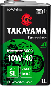 TAKAYAMA 605571