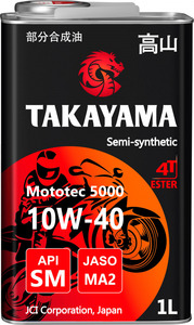 TAKAYAMA 605573