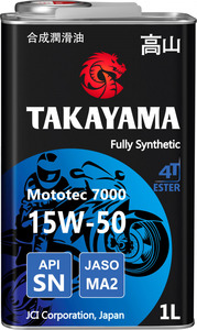 TAKAYAMA 605577