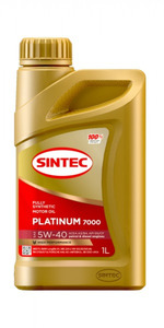 SINTEC 600138