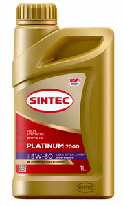 SINTEC 600152