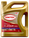 SINTEC 600153