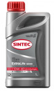 SINTEC 600251