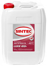 SINTEC 614504