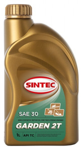 SINTEC 801923
