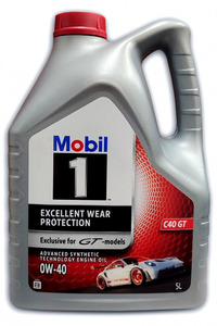 MOBIL 157843